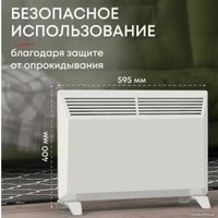 Конвектор Zeder 15MX-01