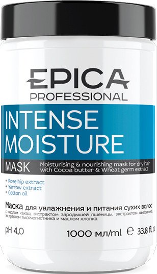 Маска Epica Professional Intense Moisture Маска для увлажнения и питания сухих волос 1 л