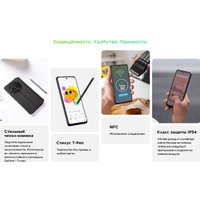 Телефон TCL 60 NXTPAPER T626K 8GB/512GB (альпийский белый) в Витебске