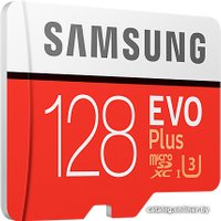 Карта памяти Samsung EVO Plus microSDXC 128GB + адаптер