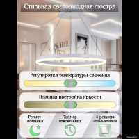 Подвесная люстра Natali Kovaltseva Led Lamps 81294