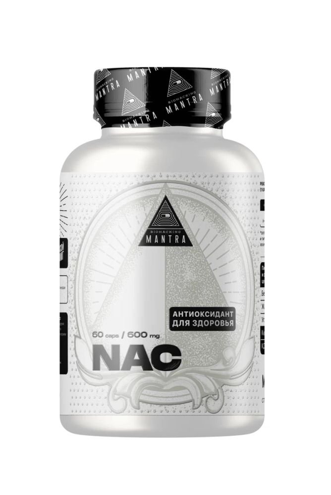 

N-ацетилцистеин Biohacking Mantra Mantra NAC (60 капсул)