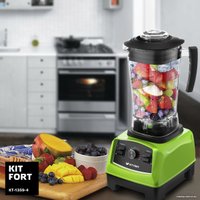 Стационарный блендер Kitfort KT-1359-4