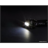 Фонарь Jupiter JP1026