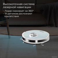 Робот-пылесос Redmond (Редмонд) VR1322S