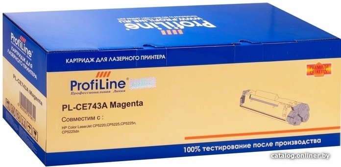 Картридж ProfiLine PL-CE743A-M (аналог HP 307A (CE743A))