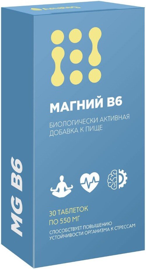 БАД Аматег Магний B6 (30 таблеток)