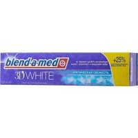 Зубная паста Blend-a-med 3D White Арктическая свежесть 125 мл