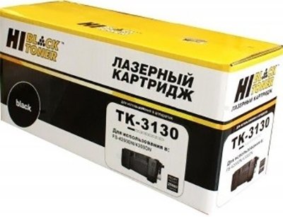 

Картридж Hi-Black HB-TK-3130 (аналог Kyocera TK-3130)