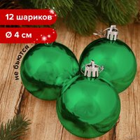 Елочная игрушка Золотая сказка зеленый 591126 12 шт