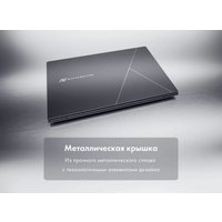Ноутбук Machcreator One R5 JJ00GB00GRU