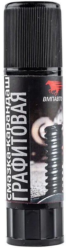 

ВМПАВТО Смазка графитовая 8504 16г