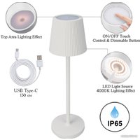 Настольная лампа Arte Lamp Fuyue A1616LT-1WH