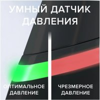 Комплект зубных щеток Oral-B iO 9 DUO (черный оникс, розовый кварц)