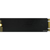 SSD HP S750 256GB 16L55AA