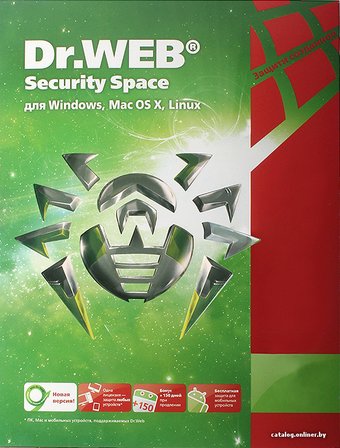 Dr.Web Security Space (1 ПК, 1 год)
