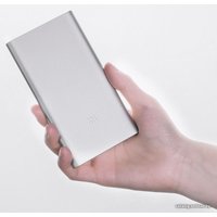 Внешний аккумулятор Xiaomi Mi Power Bank 2 5000mAh (серебристый)