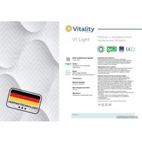 Матрас Цветные сны Vitality V1 Light 160x190