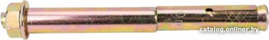 Анкер клиновой Starfix SM-64832-20 (20 шт)