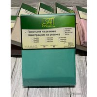 Простыня Альвитек Сатин однотонный на резинке 180x200x25 ПР-СО-Р-180(180)-МЯ (мятный)