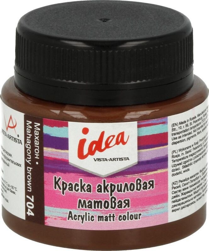 

Акриловая краска Vista-Artista idea матовый IMA-50 (50 мл, 704 махагон/mahagony brown)