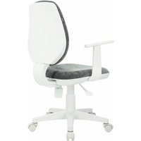 Компьютерное кресло Brabix Fancy MG-201W 533010 (белый/серый)
