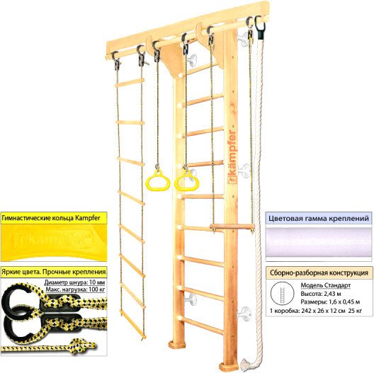 

Шведская стенка (лестница) Kampfer Wooden Ladder Wall (стандарт, натуральный/белый)