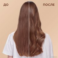 Бальзам Schauma Бальзам для волос восстановление и уход с экстрактом кокоса (300 мл)