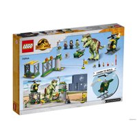 Конструктор LEGO Jurassic World 76944 Побег тираннозавра