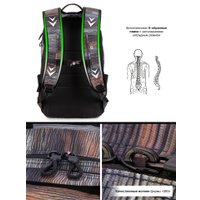 Городской рюкзак SkyName 78-202