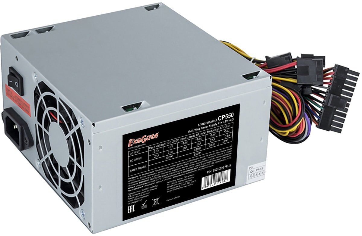 

Блок питания ExeGate CP500 EX219457RUS-S