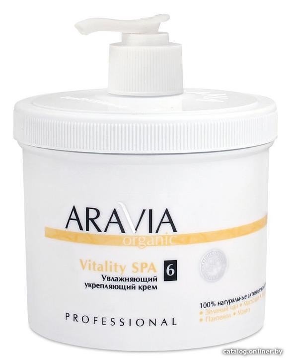 Aravia Organic увлажняющий укрепляющий Vitality SPA 550 мл