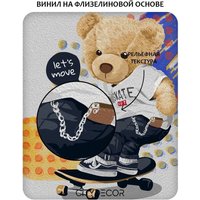 Фотообои Citydecor Мишка Тедди 4 (200x260см) в Витебске