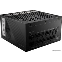 Блок питания MSI MPG A750G PCIE5
