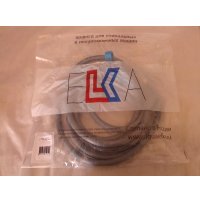 Шланг заливной Elka 05345У (4.5м)