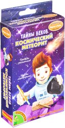 Науки с Буки. Тайны веков. Космический метеорит ВВ4788