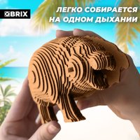 3Д-пазл QBRIX Бегемотик Му Денг 3D 20098