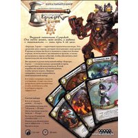 Настольная игра Мир Хобби Берсерк. Герои. Расцвет технологий. Кэт