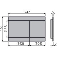 Панель смыва Alcadrain Fun (белый)