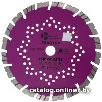 Отрезной диск алмазный  Trio Diamond TR706