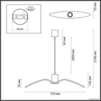 Подвесная люстра Odeon Light Birds 4904/1B