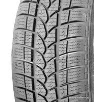 Зимние шины Tigar Winter 1 185/60R14 82T