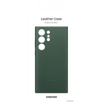 Чехол для телефона Samsung Leather Case S23 Ultra (зеленый)