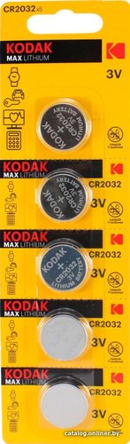 Батарейка Kodak Max CR2032 5 шт