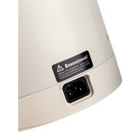 Термопот Brayer BR6004