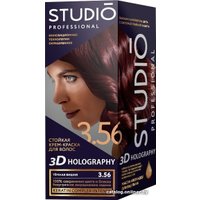 Крем-краска для волос Studio Professional 3D Holography 3.56 Темная вишня