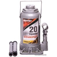 Бутылочный домкрат Skyway S01804030 20т