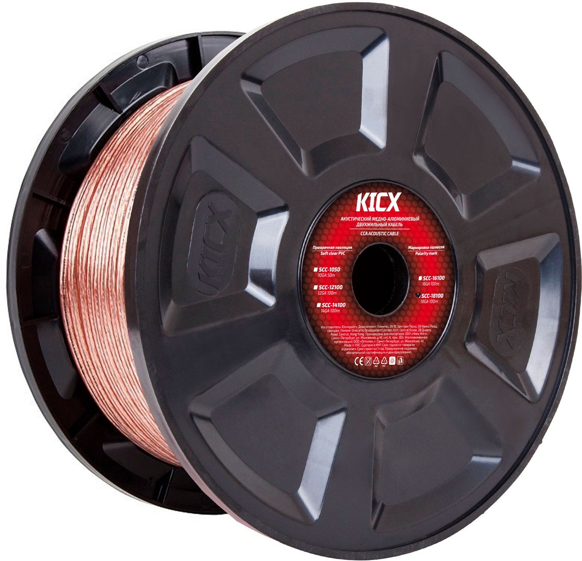 

Кабель KICX SCC-18100