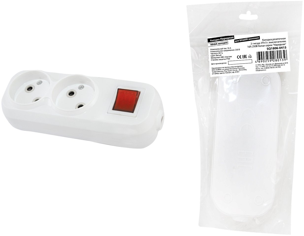 

Колодка удлинителя TDM Electric Народная SQ1806-0415