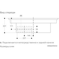 Варочная панель Gaggenau CV282101